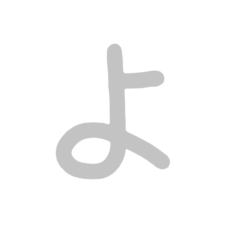ひらがな素材『よ』 | こどものことば