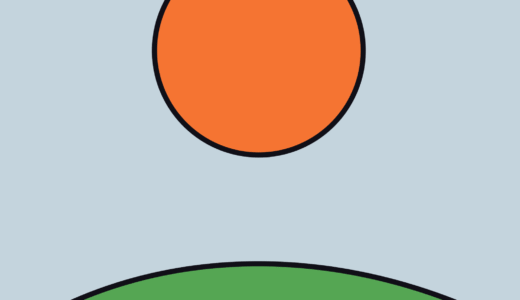 『昼』のフリーイラスト