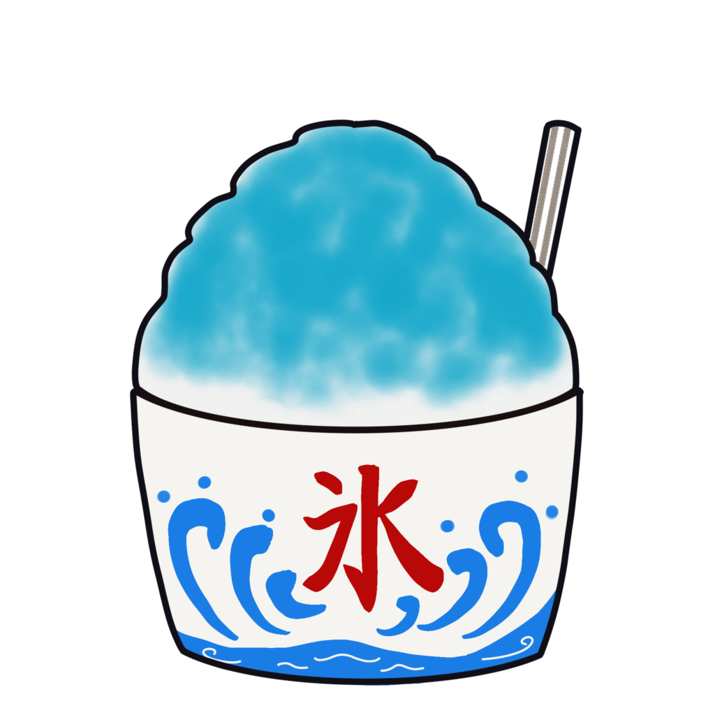 かき氷（青）のイラスト素材