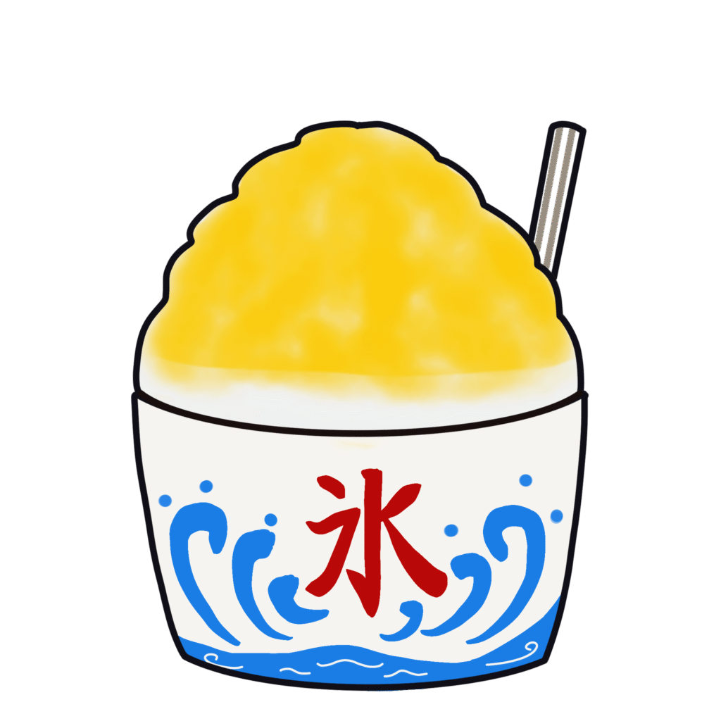 かき氷（黄）のイラスト素材