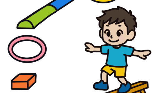 『サーキット運動』のフリーイラスト