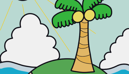 『南の島』のフリーイラスト
