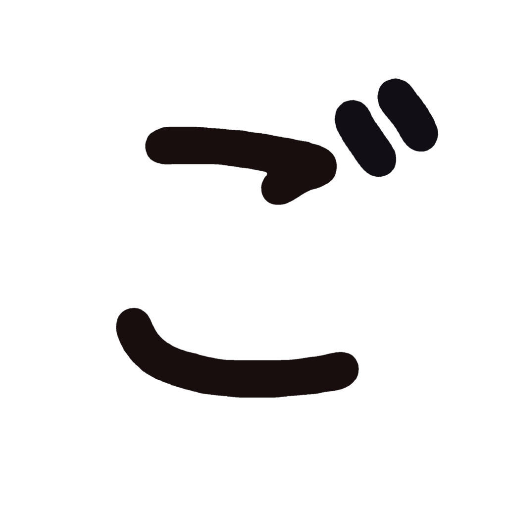 ひらがな『ご』のなぞり書き（黒）