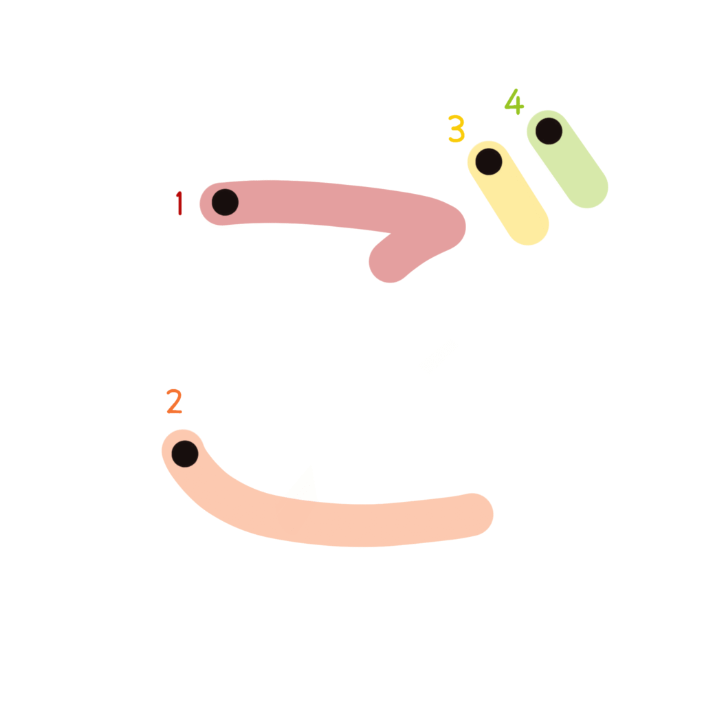 ひらがな『ご』のなぞり書き（カラー）