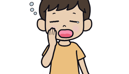 『男の子』のフリーイラスト　【体調】眠い