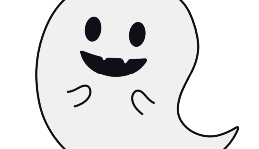 『おばけ』のフリーイラスト