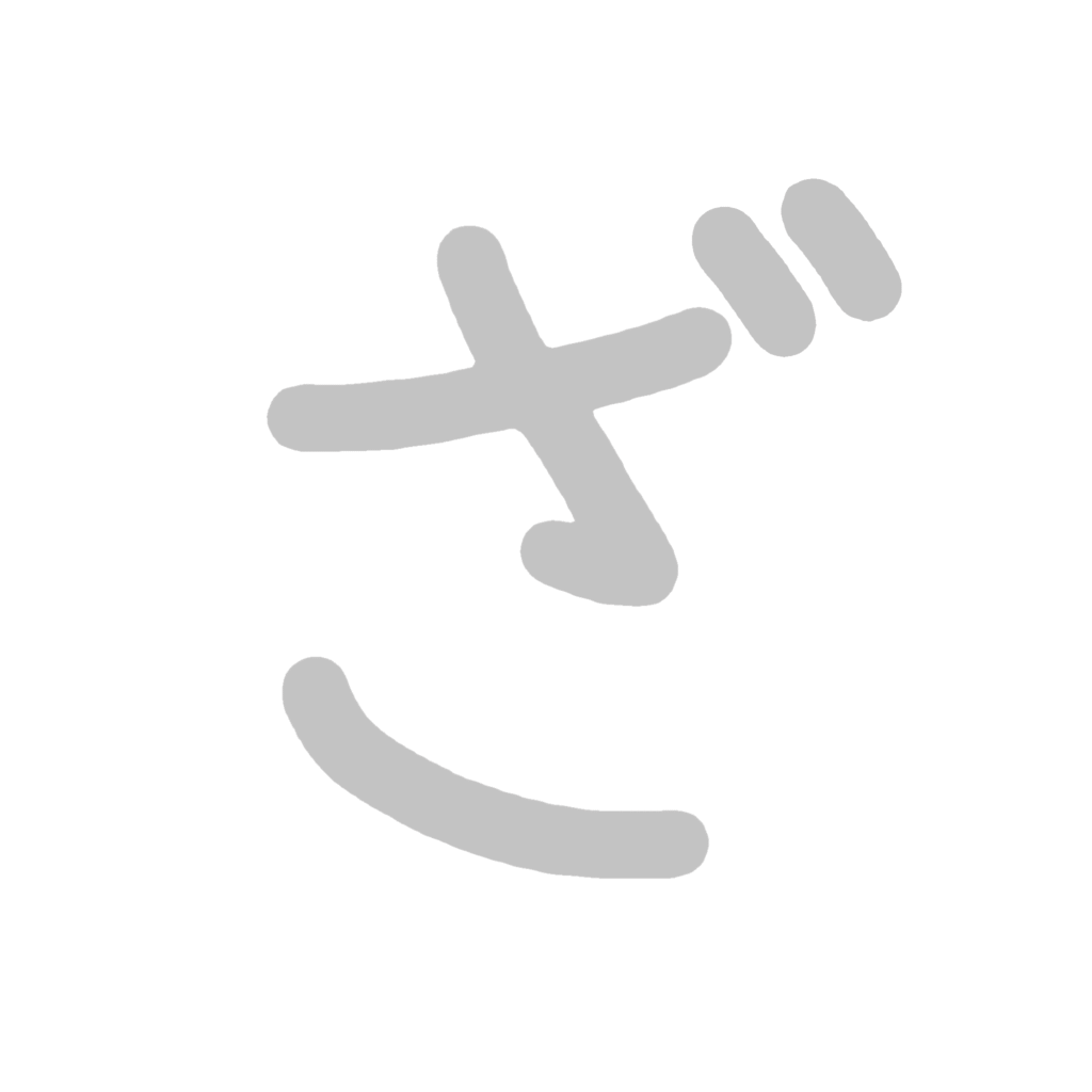 ひらがな『ざ』のなぞり書き（グレー）