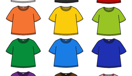 『Tシャツ』（半袖）のフリーイラスト