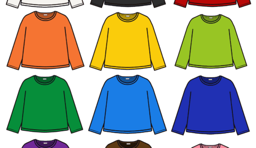 『Tシャツ』（長袖）のフリーイラスト
