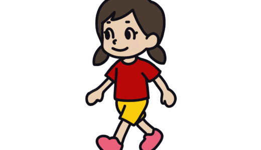 『歩く』（女の子）のフリーイラスト