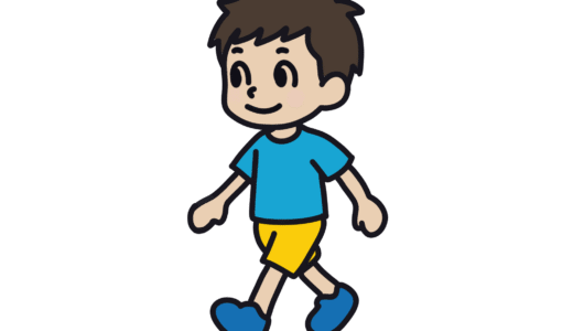 『歩く』（男の子）のフリーイラスト