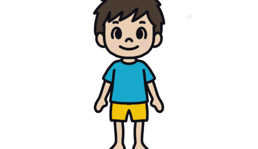『立つ』（男の子）のフリーイラスト