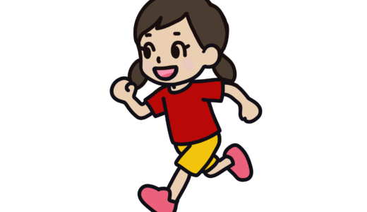 『走る』（女の子）のフリーイラスト