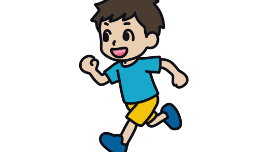 『走る』（男の子）のフリーイラスト