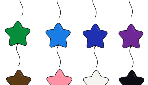 『ふうせん』（星）のフリーイラスト